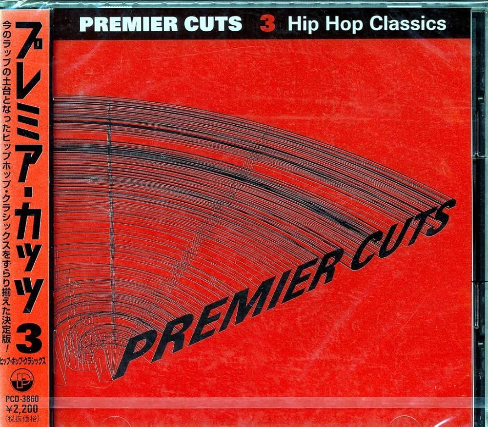 Amazon.co.jp: ヒップホップ・クラシックス・プレミア・カッツ: Music Amazon.co.jp: ヒップホップ・クラシックス・プレミア・カッツ: Music